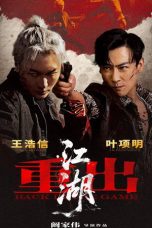Back In the Game – Nonton Film Subtitle Indonesia